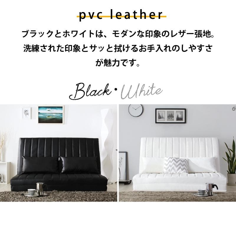 大人気！！3WAYで使えるソファ【ソファ　カウチ　ベッド】【グレー】 4