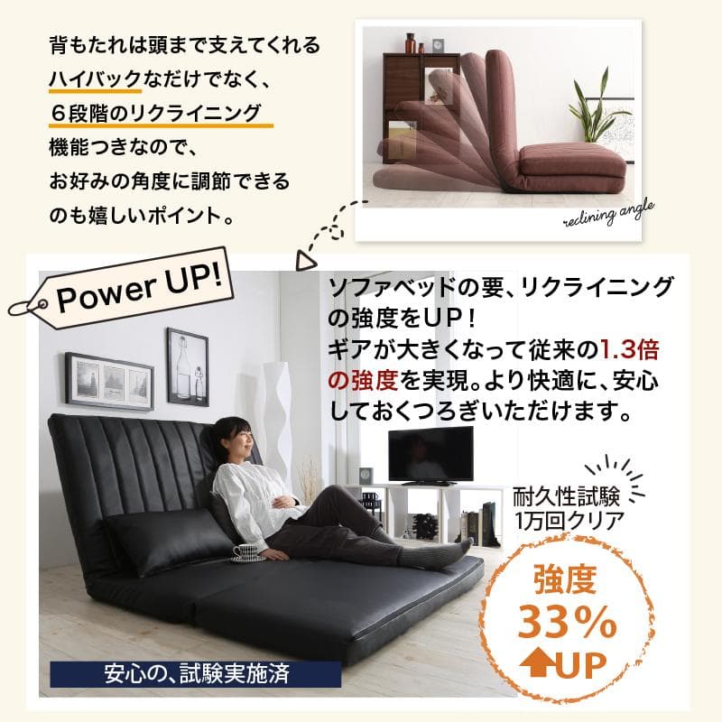 大人気！！3WAYで使えるソファ【ソファ　カウチ　ベッド】【グレー】 4