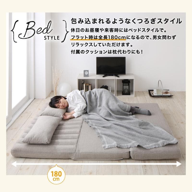 大人気！！3WAYで使えるソファ【ソファ　カウチ　ベッド】【グレー】 4