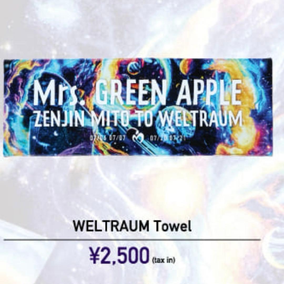 Mrs. GREEN APPLE ゼンジン未到とヴェルトラウム〜銘銘編〜 タオル