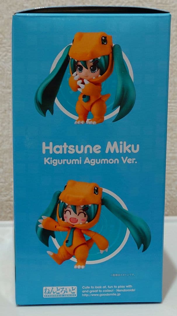 初音ミク ねんどろいど きぐるみアグモン フィギュア 1439