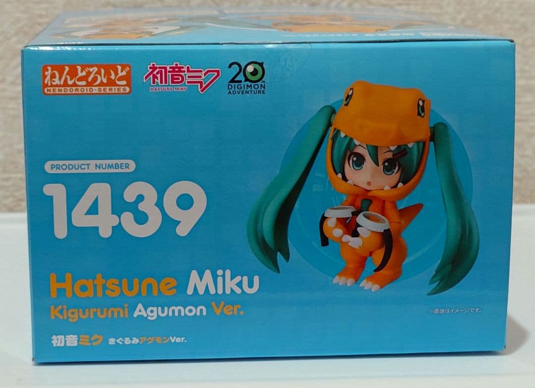 初音ミク ねんどろいど きぐるみアグモン フィギュア 1439