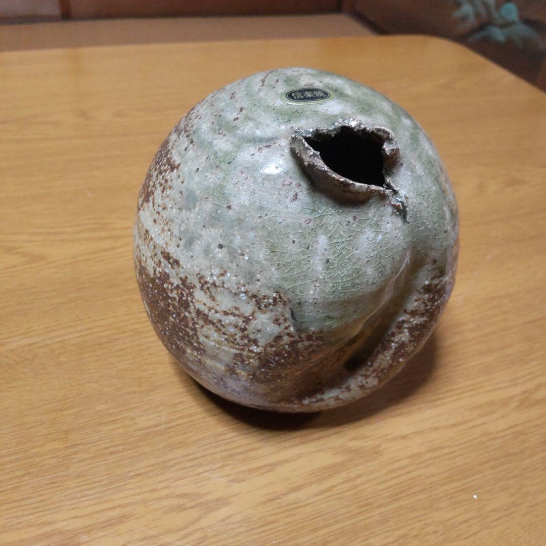 花入　花器　信楽焼　華道具　置物