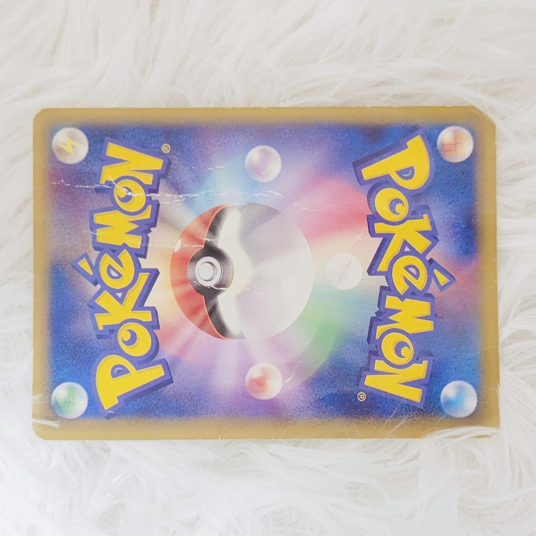 非売品】ピカチュウ 蒼海のマナフィ ANAコラボ2006 プロモカード