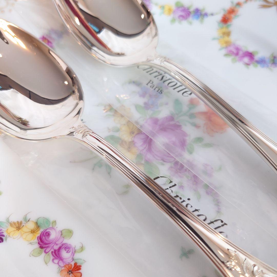 クリストフル　マルリー　デザートスプーン　希少