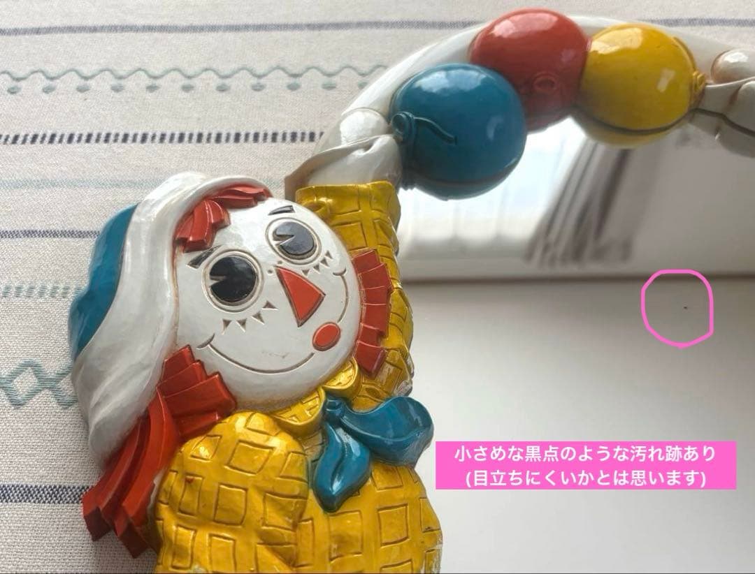 希少✩.*˚ラガディ アン & アンディ アンティーク ウォールミラー