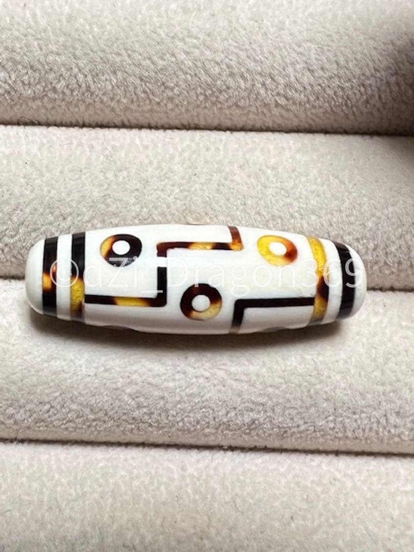 一点限り！！dZi ジービーズ 西蔵 【マンモスの牙製】 九眼天珠 （小）