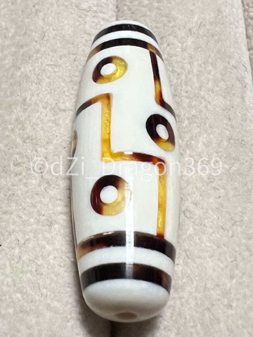 一点限り！！dZi ジービーズ 西蔵 【マンモスの牙製】 九眼天珠 （小）