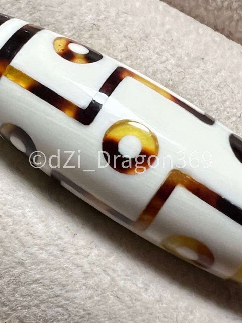 一点限り！！dZi ジービーズ 西蔵 【マンモスの牙製】 九眼天珠 （小）