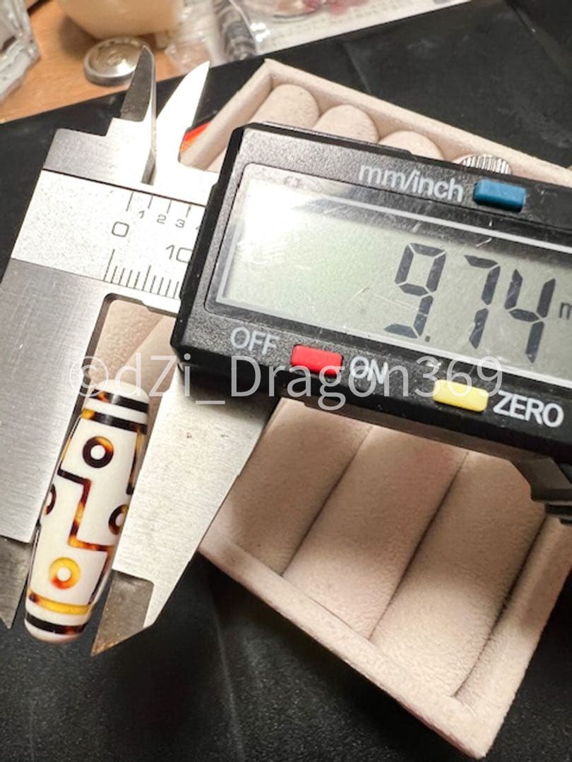 一点限り！！dZi ジービーズ 西蔵 【マンモスの牙製】 九眼天珠 （小）