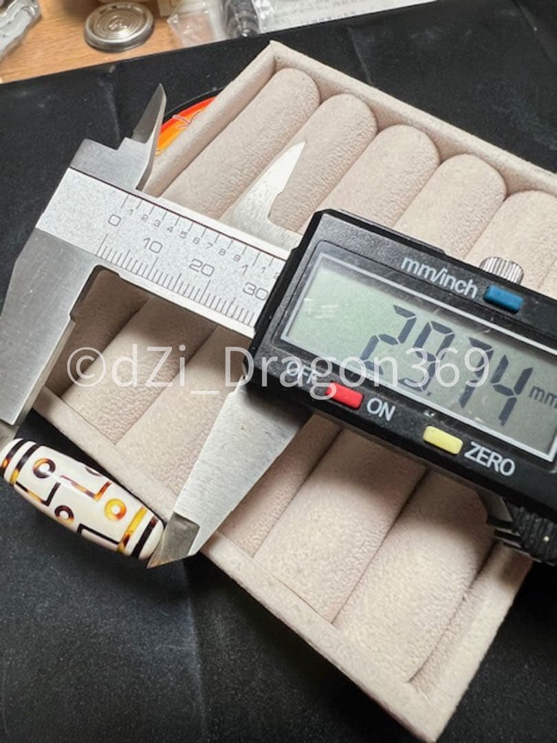 一点限り！！dZi ジービーズ 西蔵 【マンモスの牙製】 九眼天珠 （小）