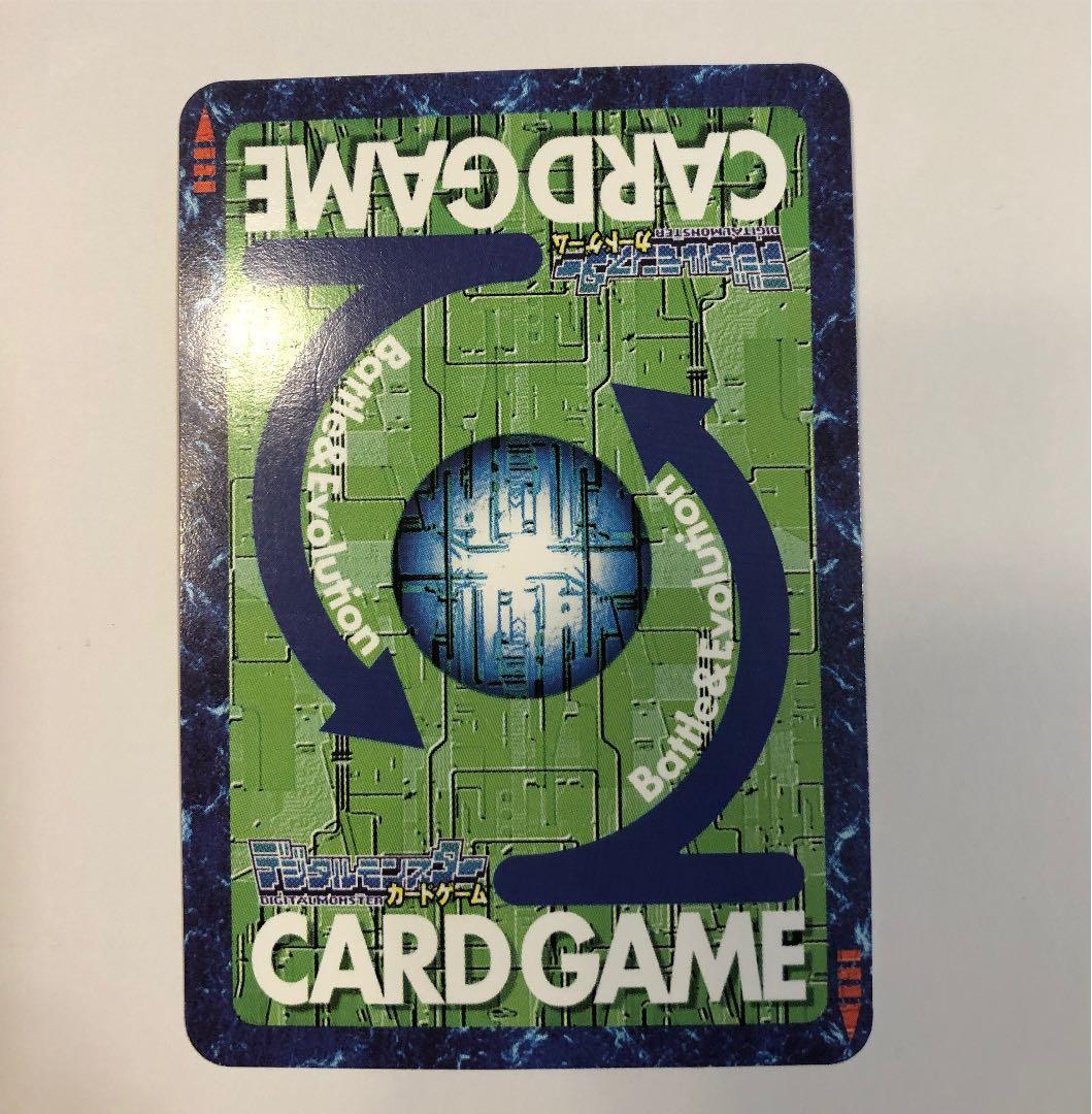 旧デジモンカード デュークモンクリムゾンモード ゴールドエッチング