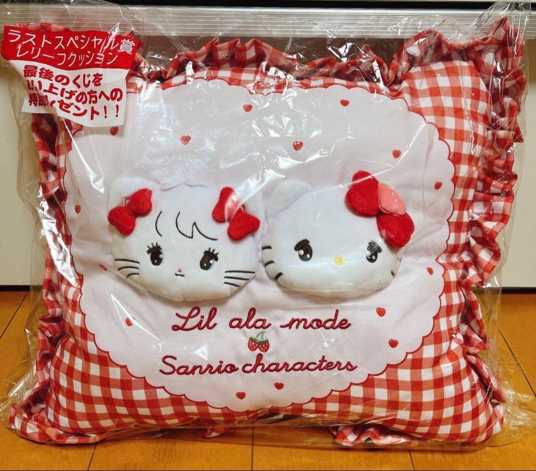 Lil ala mode × サンリオキャラクターズ 当りくじ ラストワン - メルカリ