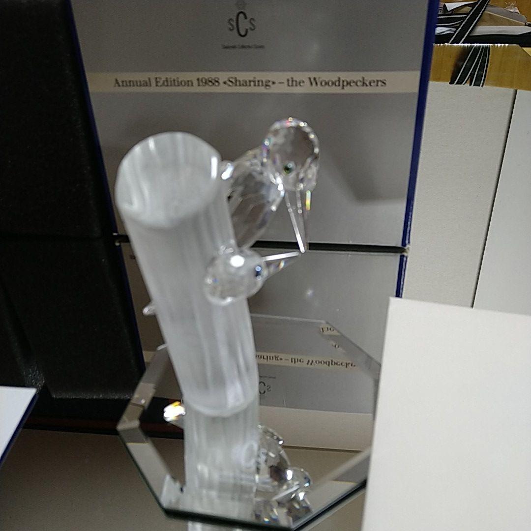 スワロフスキー 置物 ＳＣＳ会員限定作品 キツツキ