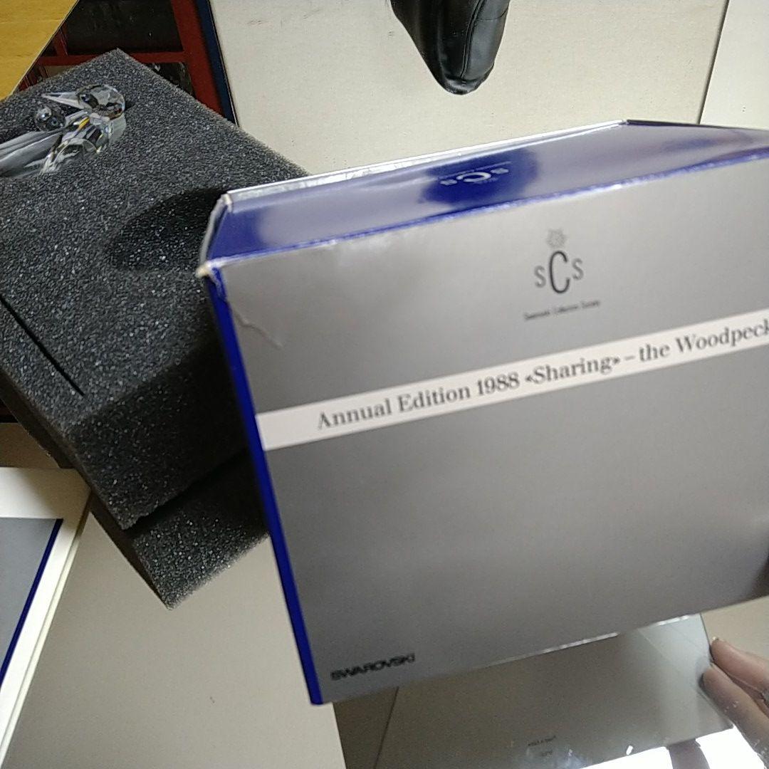 スワロフスキー 置物 ＳＣＳ会員限定作品 キツツキ