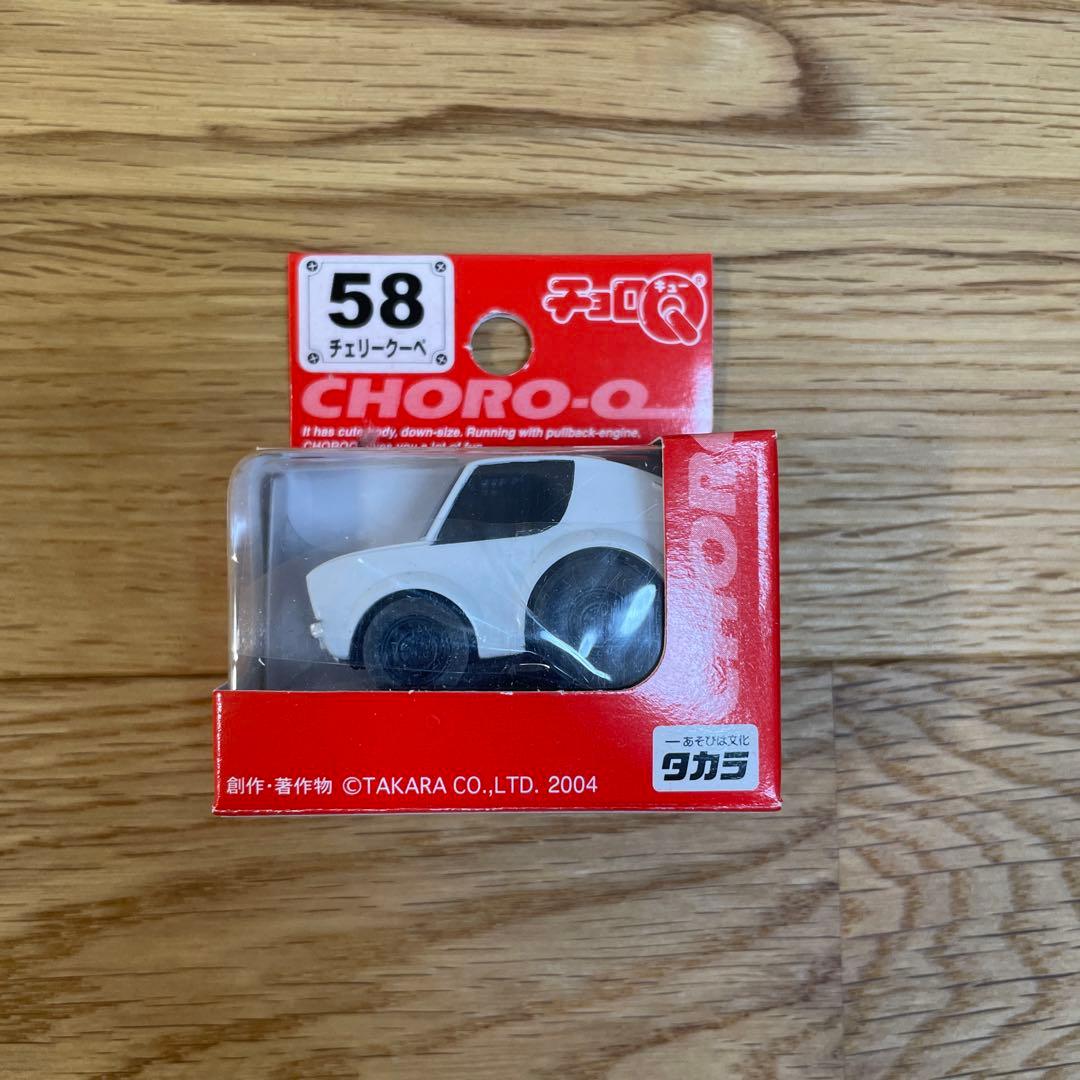 全て新品】チョロQ 旧車12台セット - メルカリ