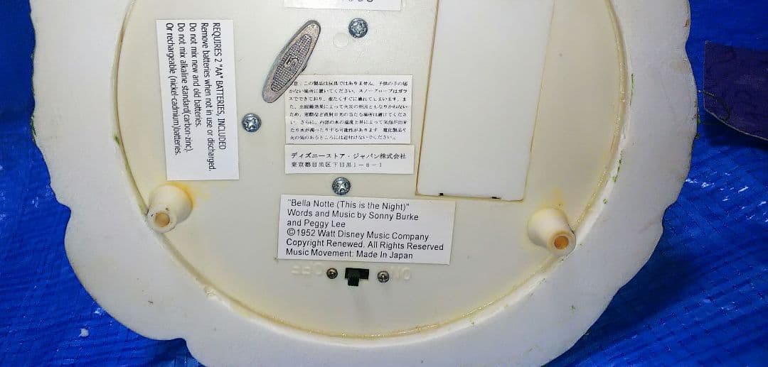 Disney 【わんわん物語】スノーグローブ タグ付