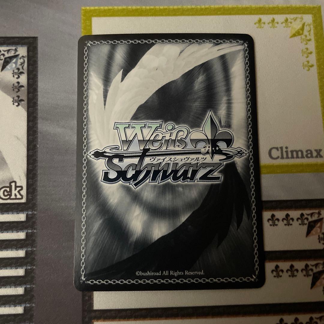 はらりひらり結ぶ　白瀬咲耶　SSP