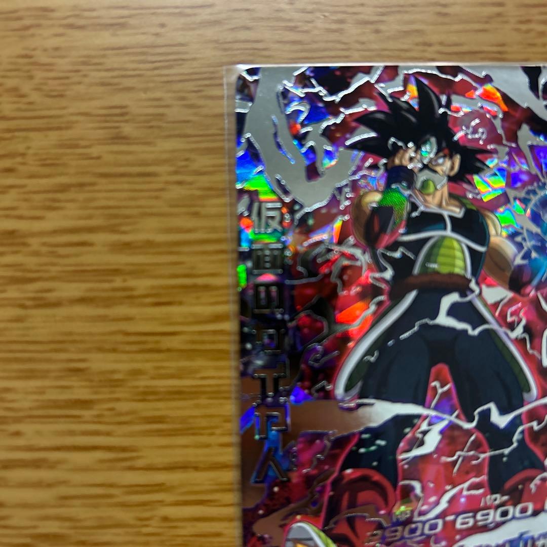 メ*ン様 [美品]ドラゴンボールヒーローズ　仮面のサイヤ人 HGD1-SEC2