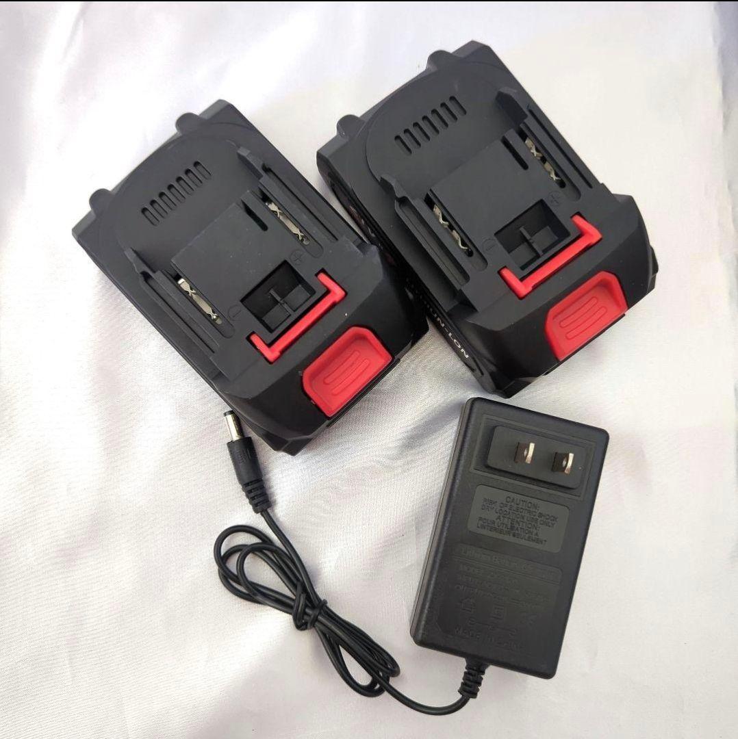 電動剪定バサミ コードレス 園芸のプロ監修 充電式剪定ばさみ バッテリー2個付