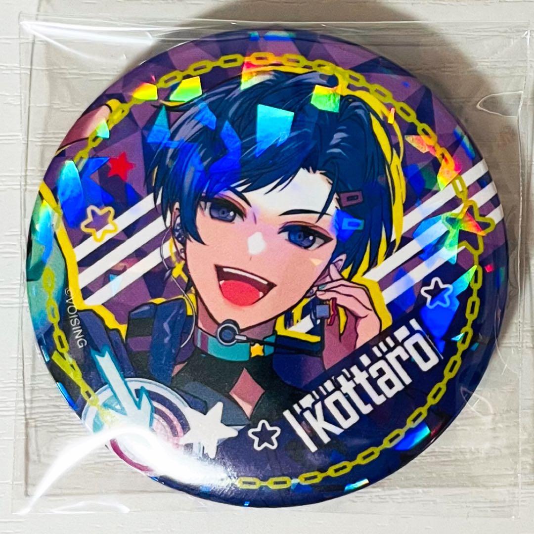 新品☆すたぽら【こったろ】Mスタ☆2025☆ビジュアルイラスト☆缶