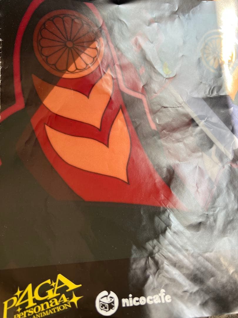 ペルソナ4 2014年 ニコカフェ A3サイズ ランチョンマット2枚 鳴上悠