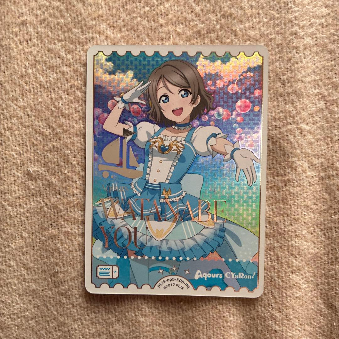 渡辺曜 PL!S-bp5-E05-PE エネルギーカード ラブカ - メルカリ