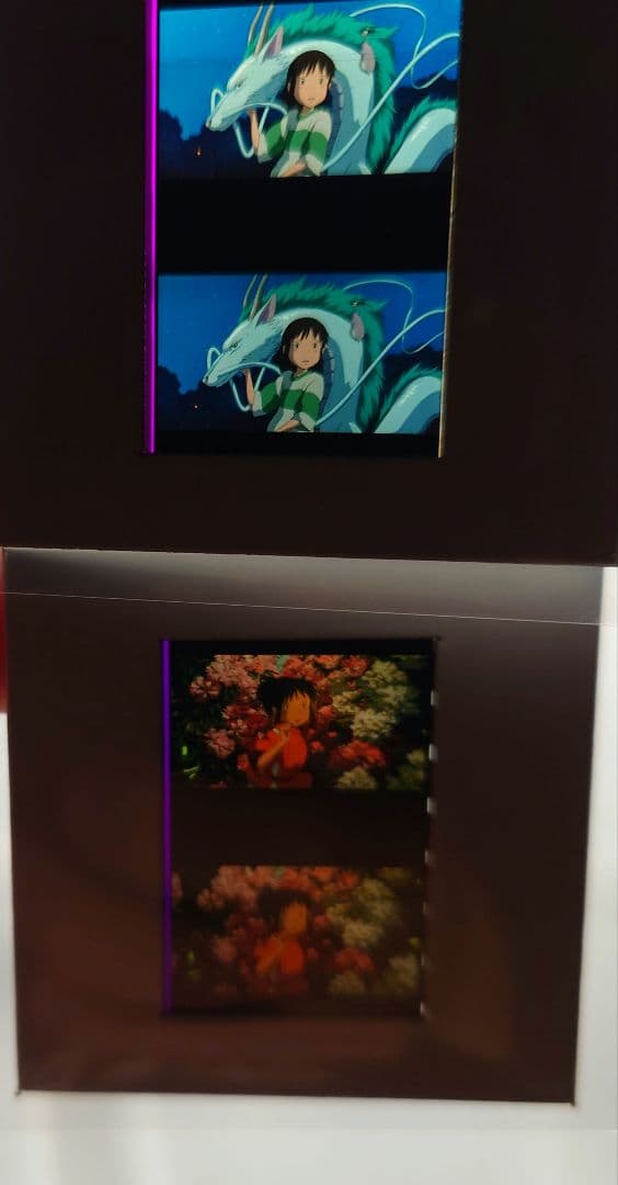 千と千尋の神隠し 35㎜フィルム 2コマ 2種 - メルカリ
