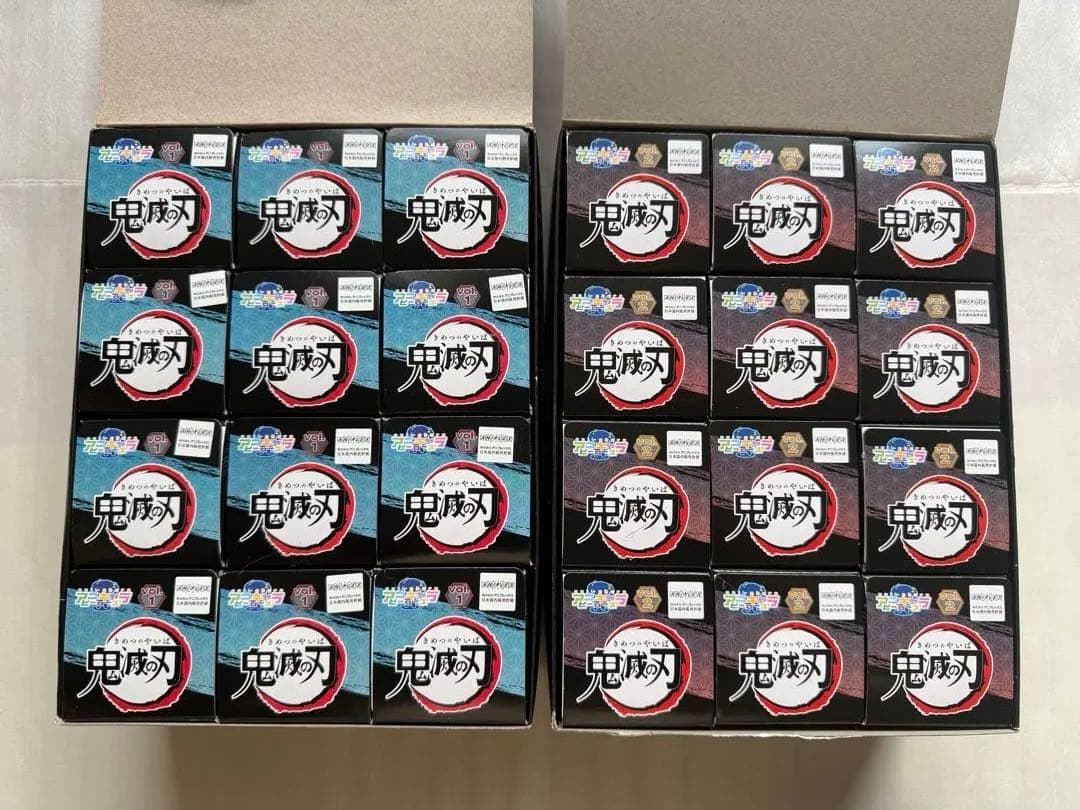 鬼滅の刃　アニキャラヒーローズ　vol.1と2セット