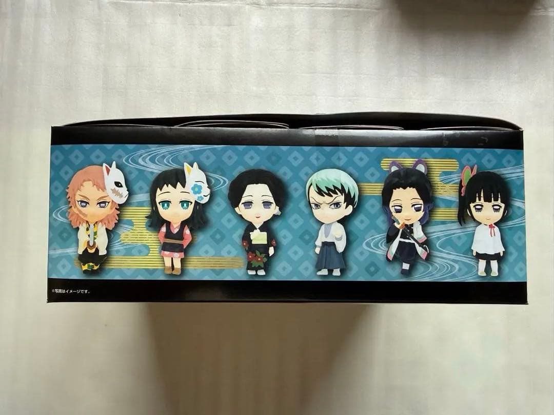 鬼滅の刃　アニキャラヒーローズ　vol.1と2セット