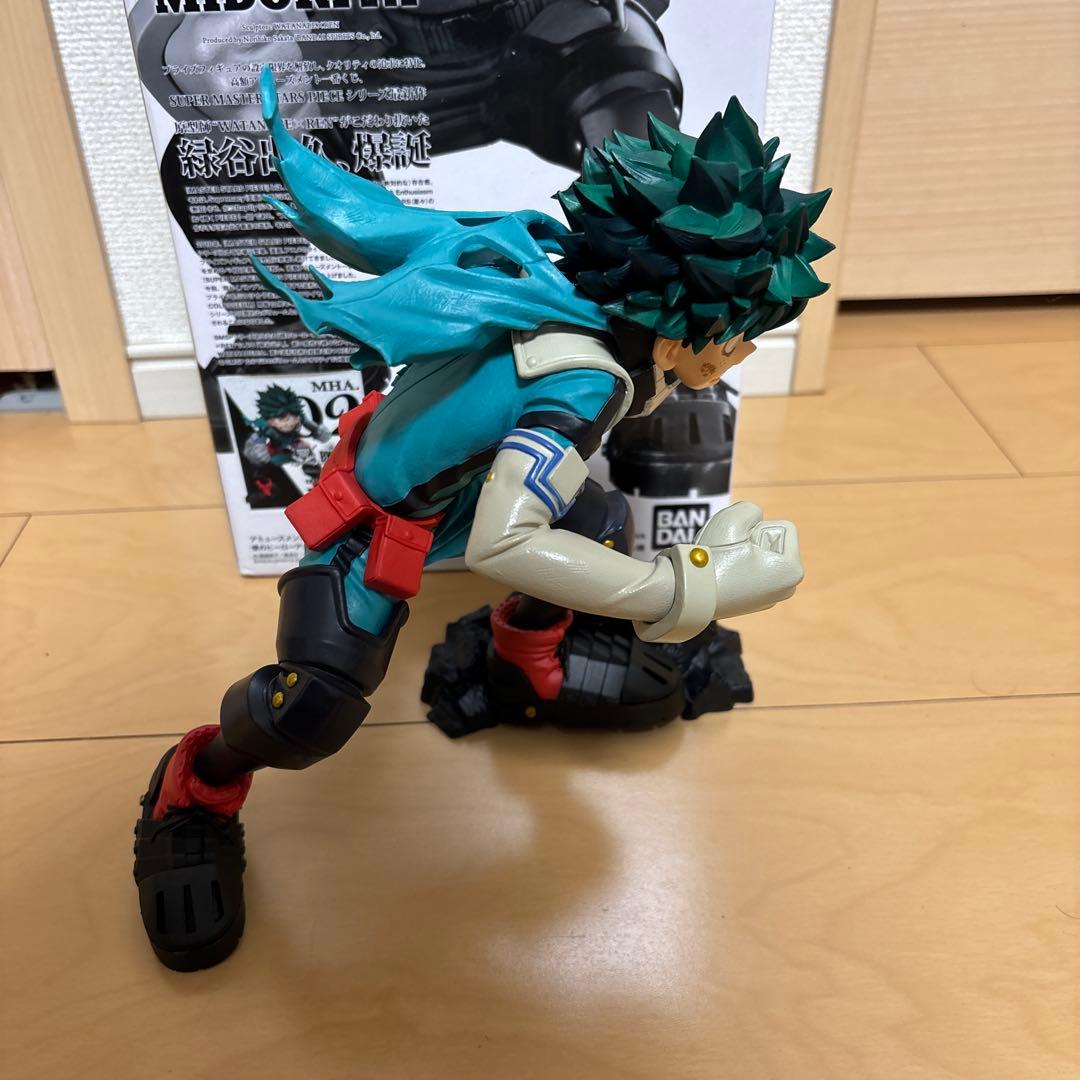 一番くじ ヒロアカ SMSP B賞 緑谷出久フィギュア - メルカリ