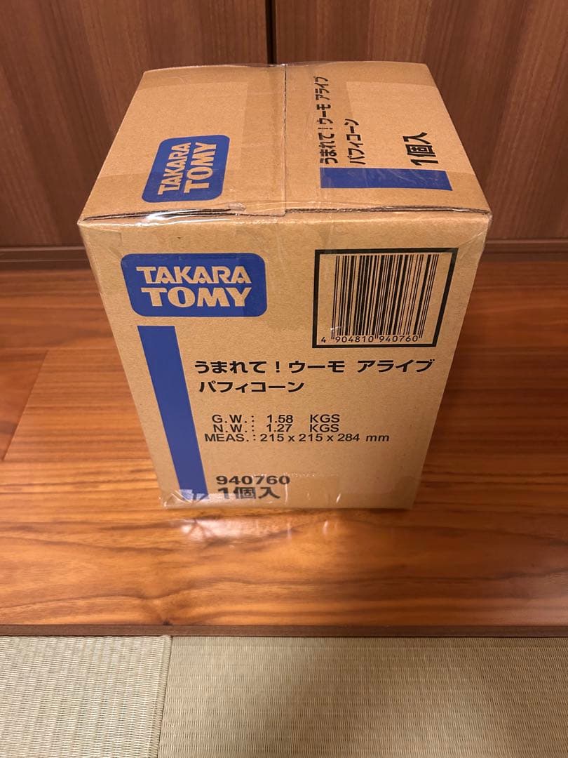 新品 タカラトミー うまれて！ウーモ アライブ パフィコーン Xmas