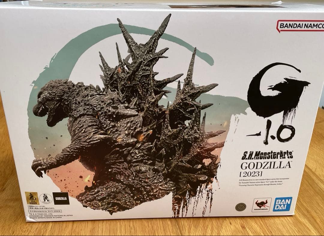 S.H.MonsterArts ゴジラ2023 ＆シンゴジラ：オルソ 2点セット