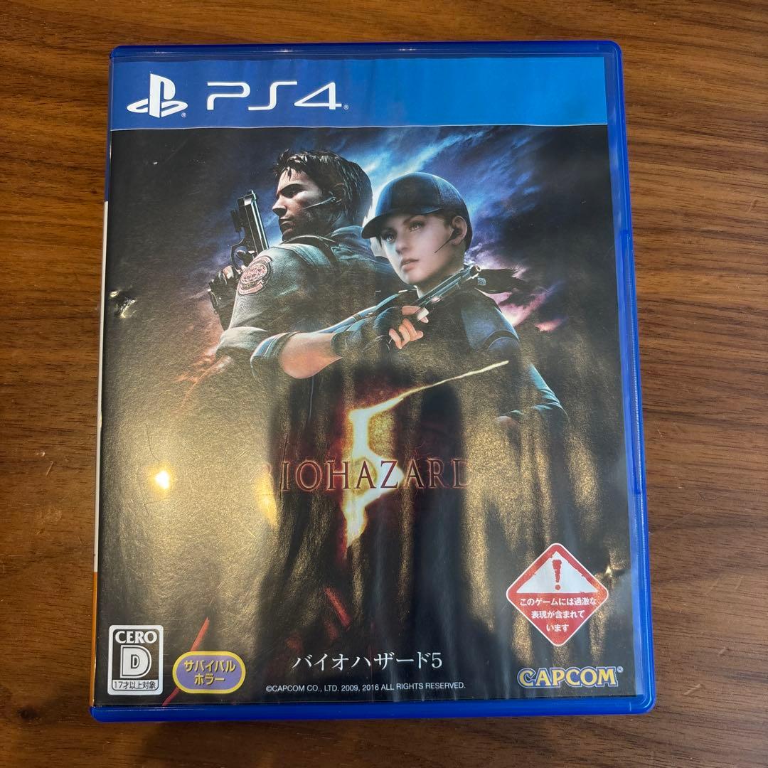 buyer様 リクエスト 2点 まとめ商品 - メルカリ