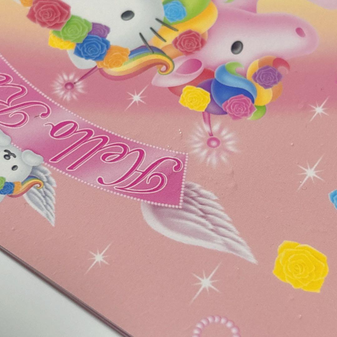 ハローキティ ユニコーン シール帳 ステッカーセット 2001年 当時 激