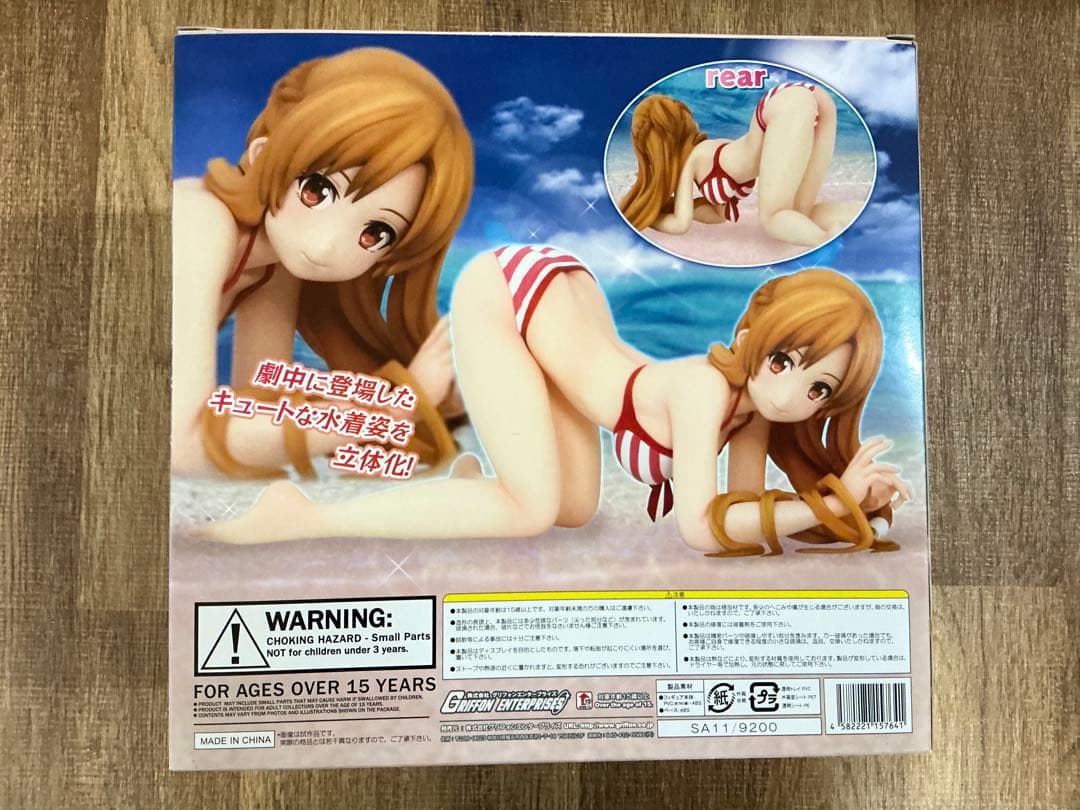 グリフォンエンタープライズ 1/7 ソードアート・オンライン アスナ 水着ver