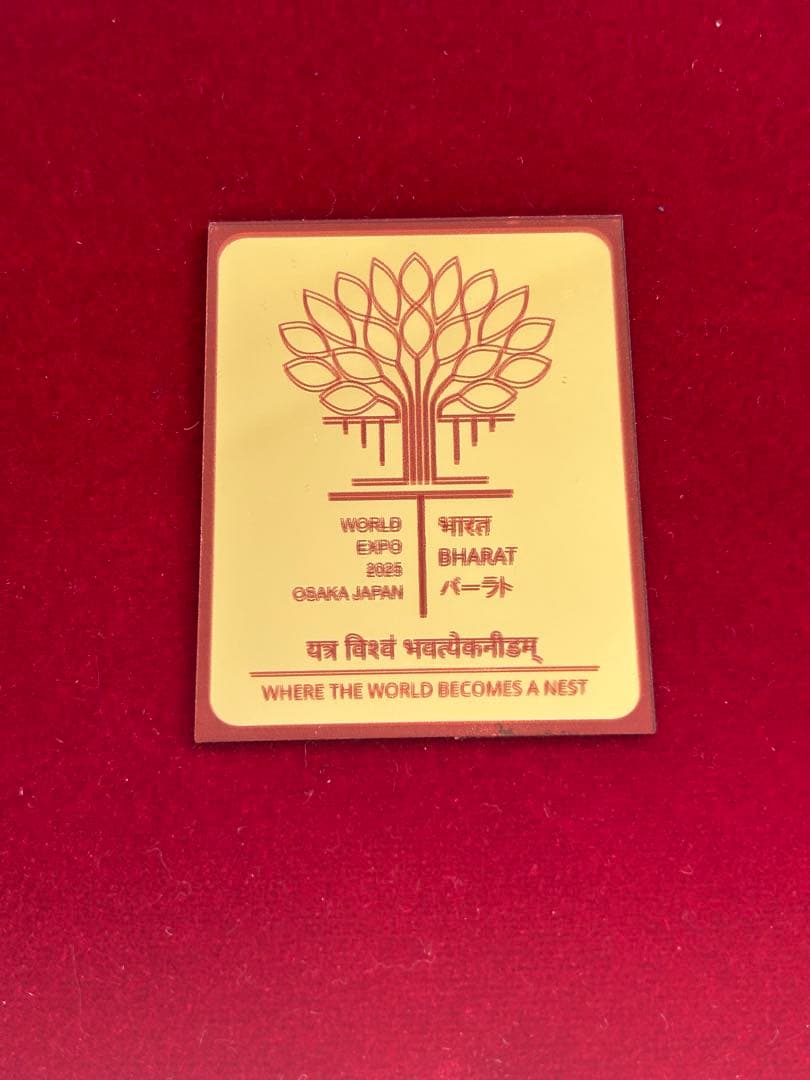 インドパビリオン 2025ナショナルデー記念品