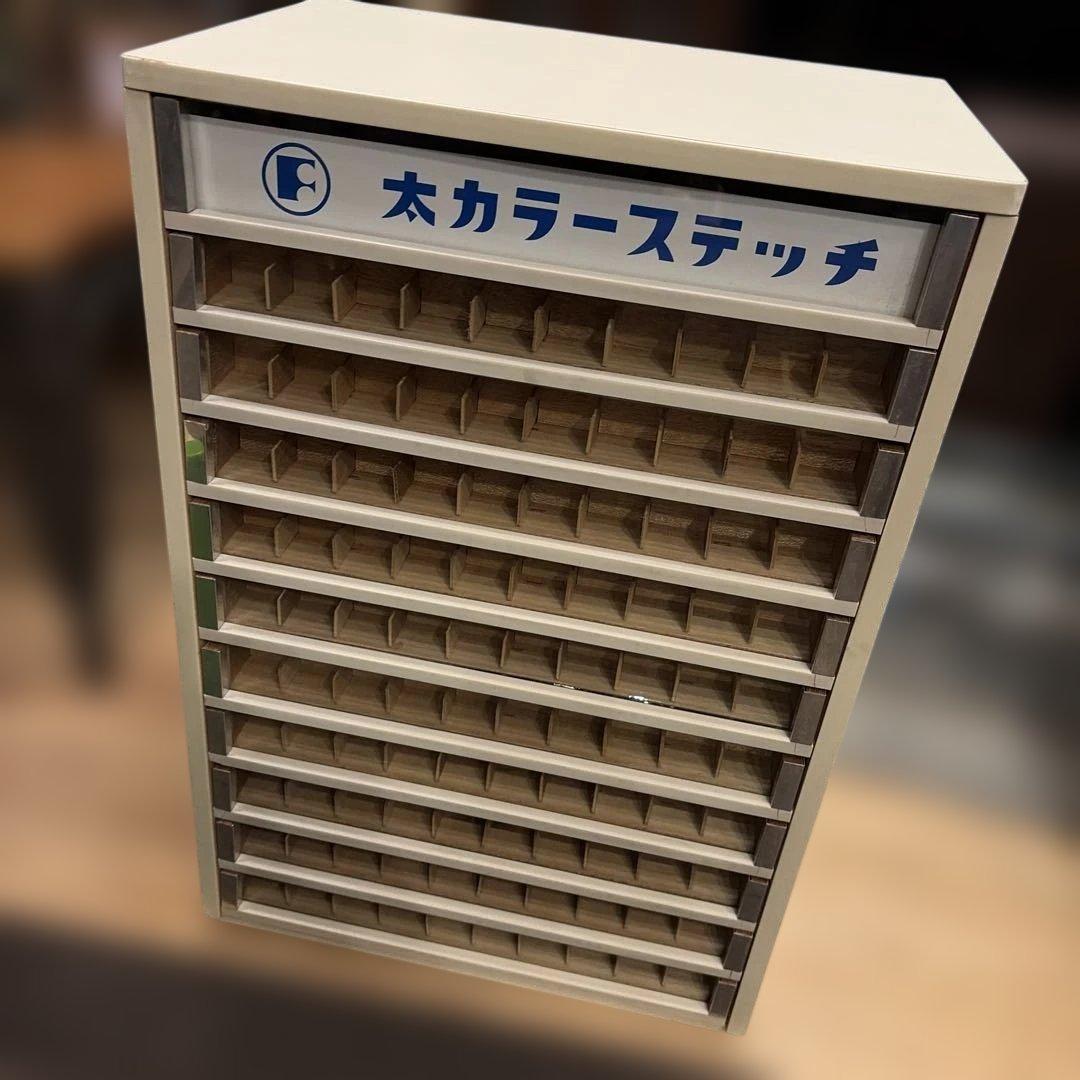 糸陳列棚　FUJIX フジックス 太カラーステッチ 什器 陳列棚 11段