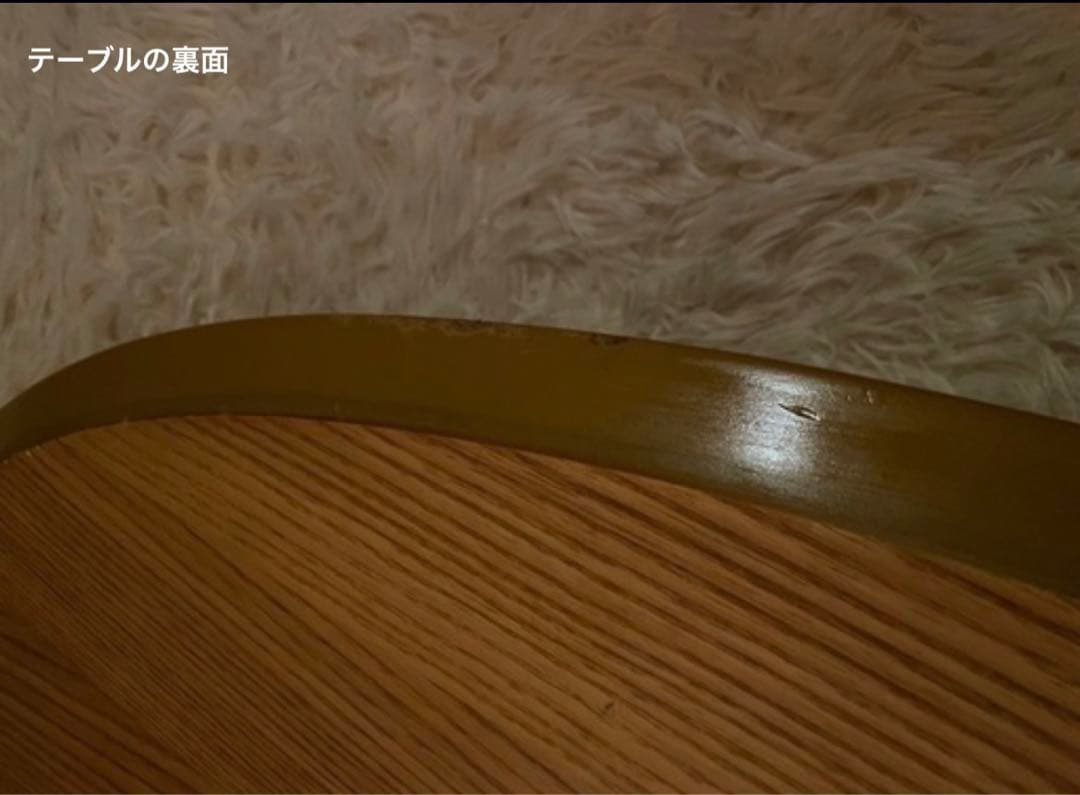 【無印良品】楕円こたつ MJ-KDFS1100ローテーブル 机　生産終了品