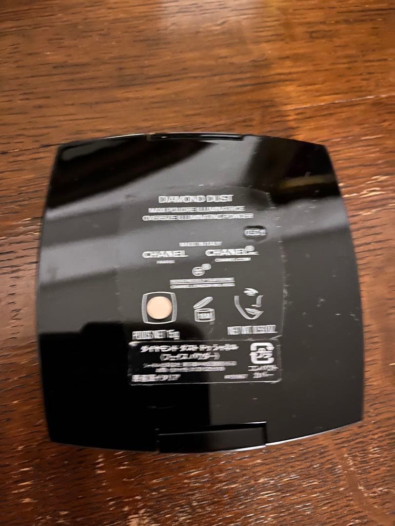 CHANEL ダイヤモンド ブラッシュ キラキラ@2024限定品@極美品