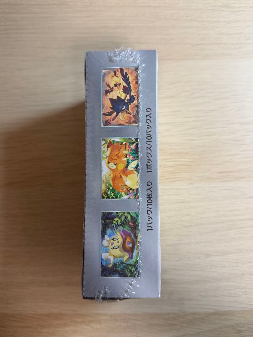 ポケモンカードゲーム　シャイニートレジャーex BOXシュリンク付き