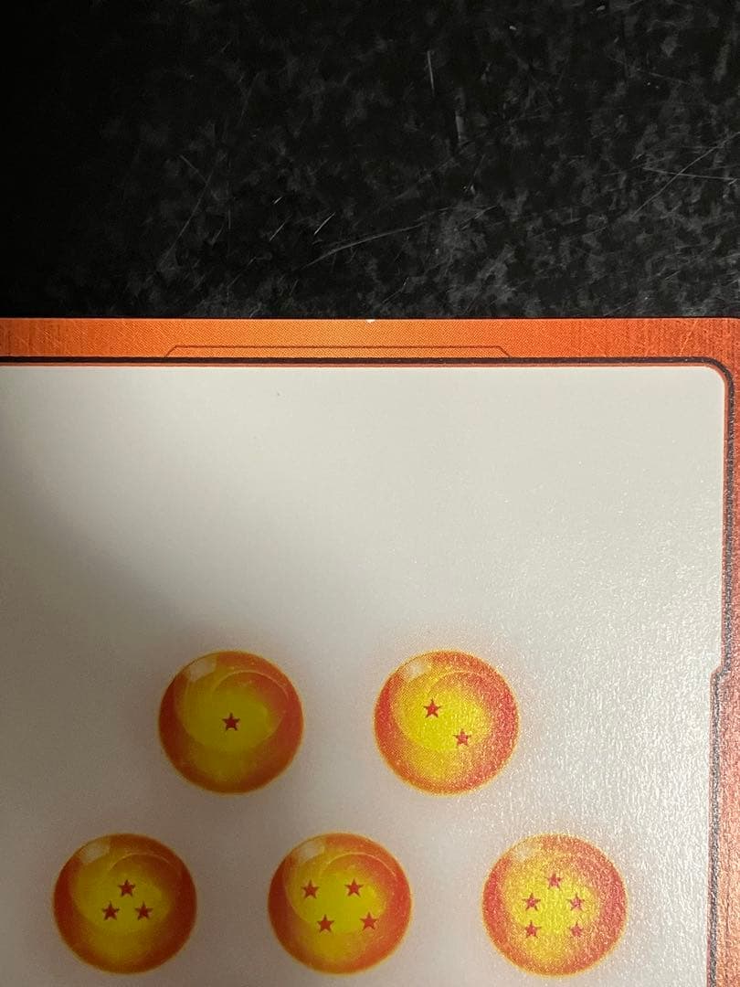 ドラゴンボールカード エナジーマーカー E-58 亀仙人 - メルカリ