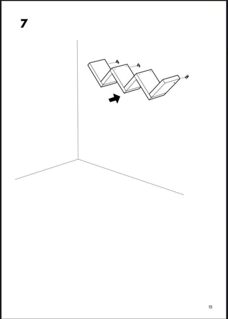 IKEA LACK ジグザグ 黒