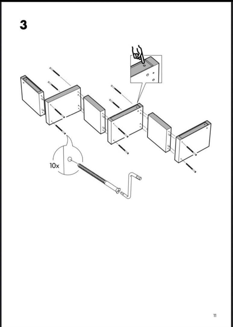 IKEA LACK ジグザグ 黒