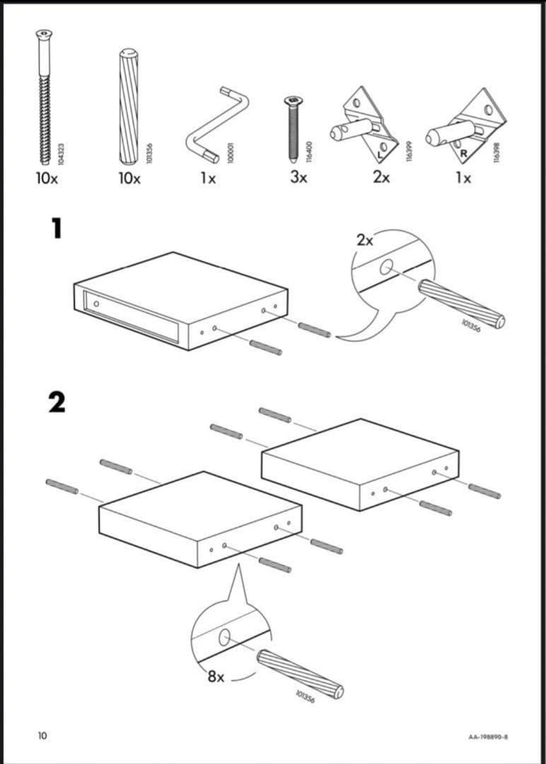 IKEA LACK ジグザグ 黒