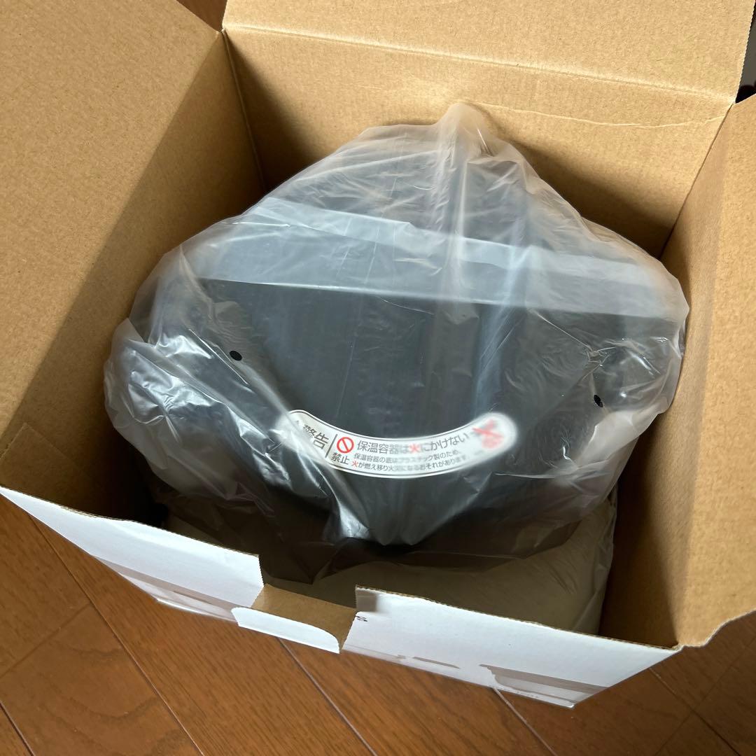 THERMOS サーモス 真空保温調理器 シャトルシェフ 1.6L