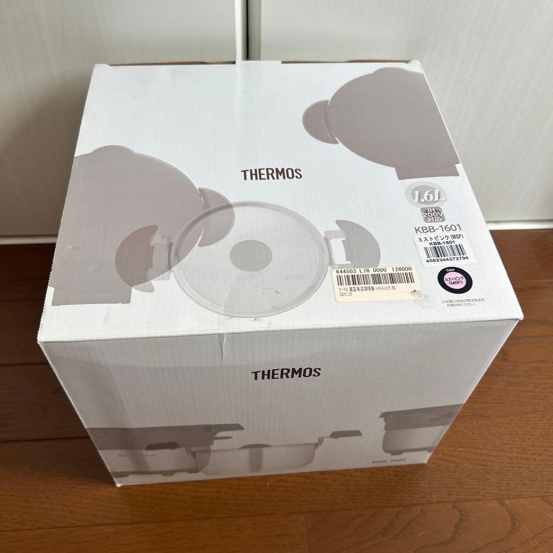 THERMOS サーモス 真空保温調理器 シャトルシェフ 1.6L