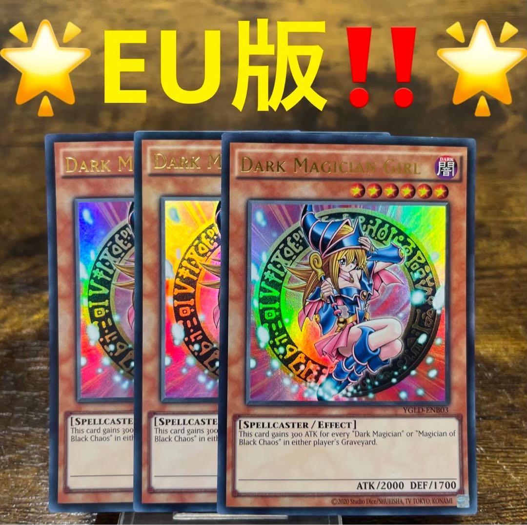 ハナちゃん様 リクエスト 10点 まとめ商品