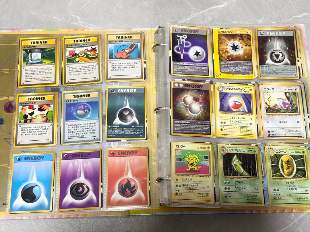 まとめ売り】ポケカ旧裏カード プロモ/うずまきホロ多数 - メルカリ