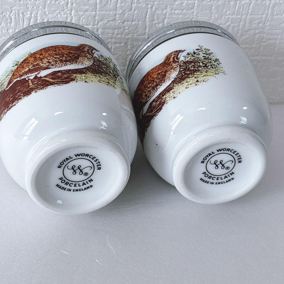 265 キング/ダブルサイズ　オールドゲーム ロイヤルウースター エッグコドラー